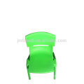 Rational Construction Customized Asiento Side Chair Molde